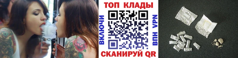 Купить наркотики цена Бугульма A PVP Меф Бошки Шишки Cocaine