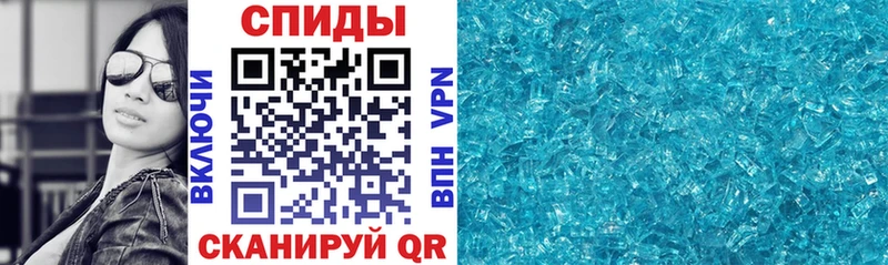 АМФ VHQ  MEGA как зайти  Бугульма 
