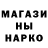 Кетамин ketamine Flerov 08