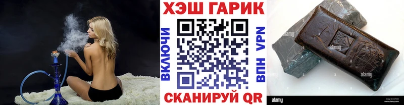 ГАШИШ AMNESIA HAZE  площадка какой сайт  Бугульма  продажа наркотиков 