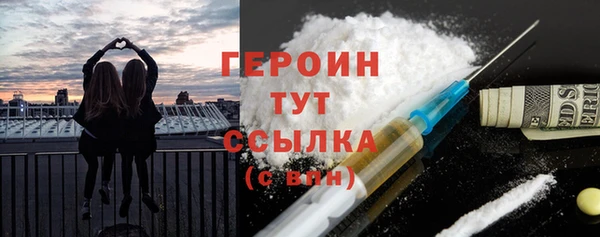 дмт Богданович