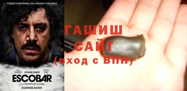 дмт Богданович
