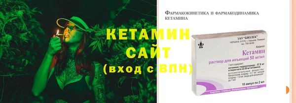 героин Богородск