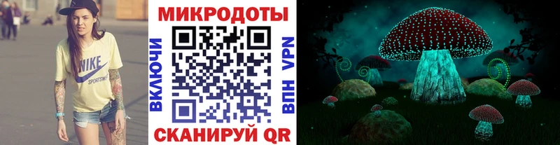 дарнет шоп  Бугульма  Псилоцибиновые грибы ЛСД 