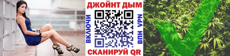 гидра как войти  купить наркоту  Бугульма  Конопля White Widow 